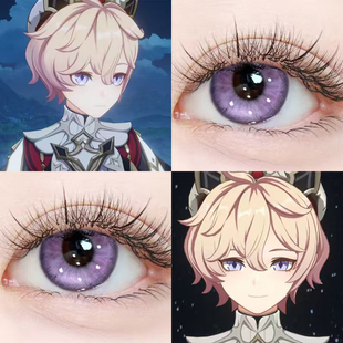 塔利雅cos美瞳原神漫展cospla角色扮演紫色半年抛彩色隐形眼镜7TB