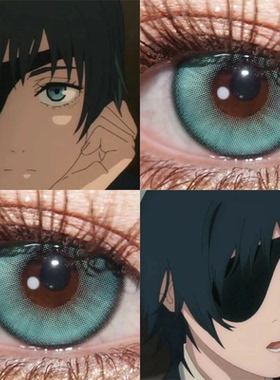 姬野cos美瞳电锯人绿色年抛小大直径正品隐形眼镜绿水鬼漫展佳WE