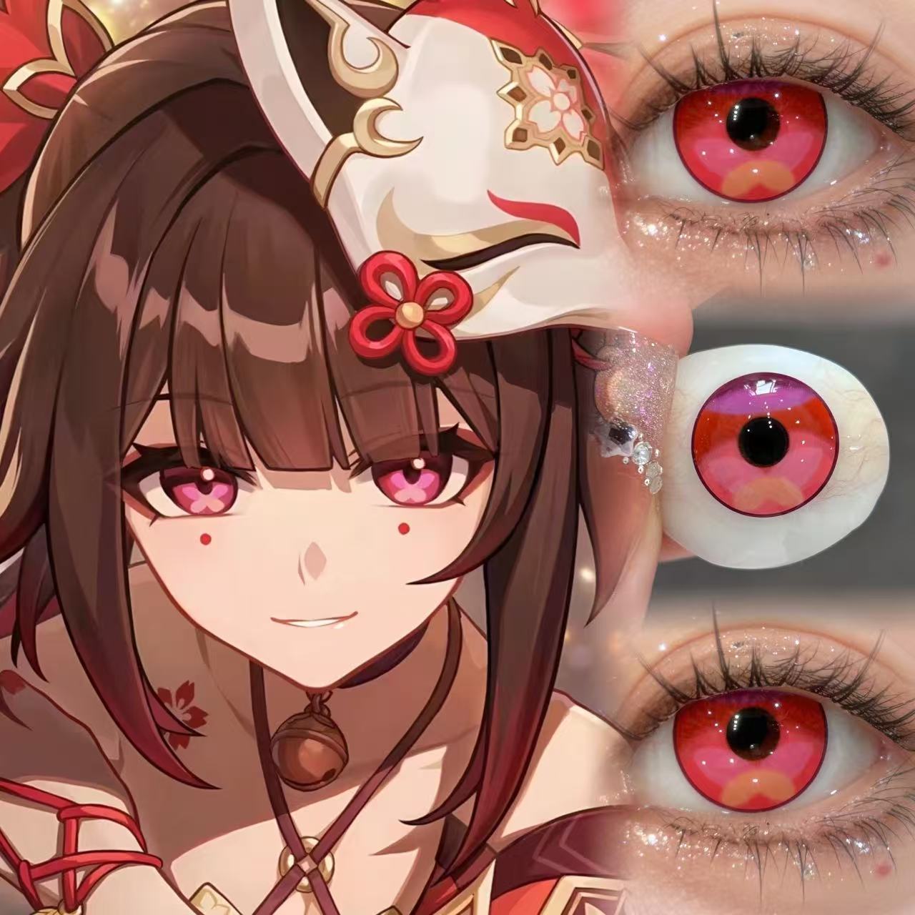 花火美瞳cos还原显色日年抛桃花灯粉色星云奇异宝石红官方正品hn
