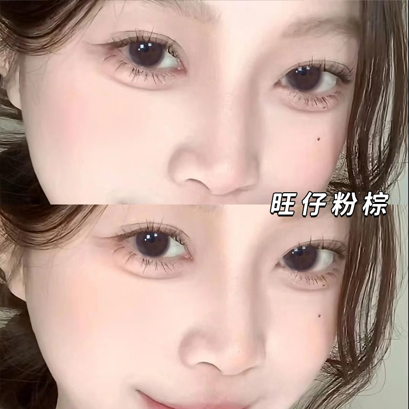 买一副送一副+护理液+盒