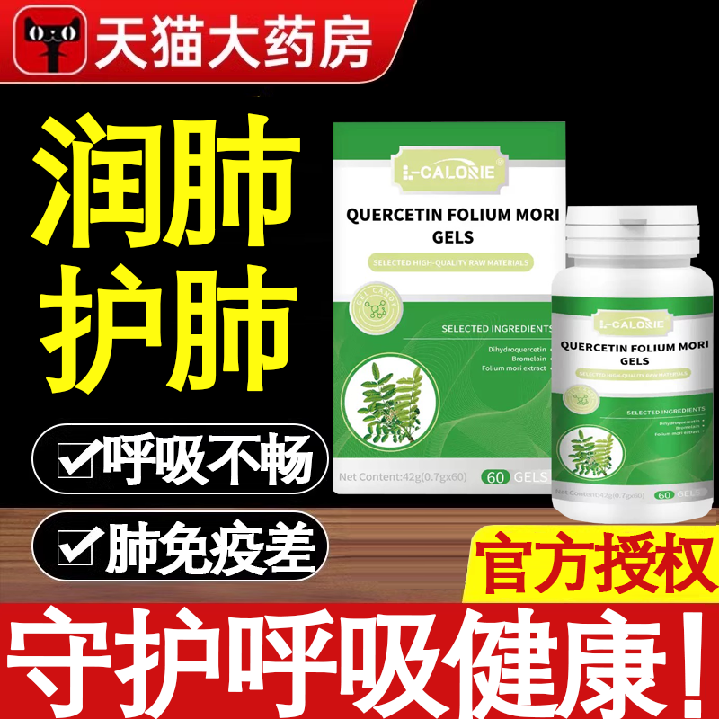 卡西奈清润宝官方正品旗舰店