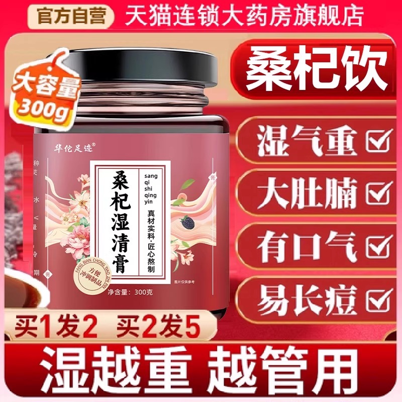 疏星淡月 珍云尚品 花落春晓 古梦新月 云端听雨 烟笼寒水3yw