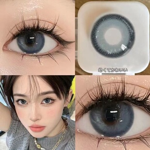 蓝色混血美瞳半年抛cos隐形近视眼镜大小直径高颜值女自然棕色mz1