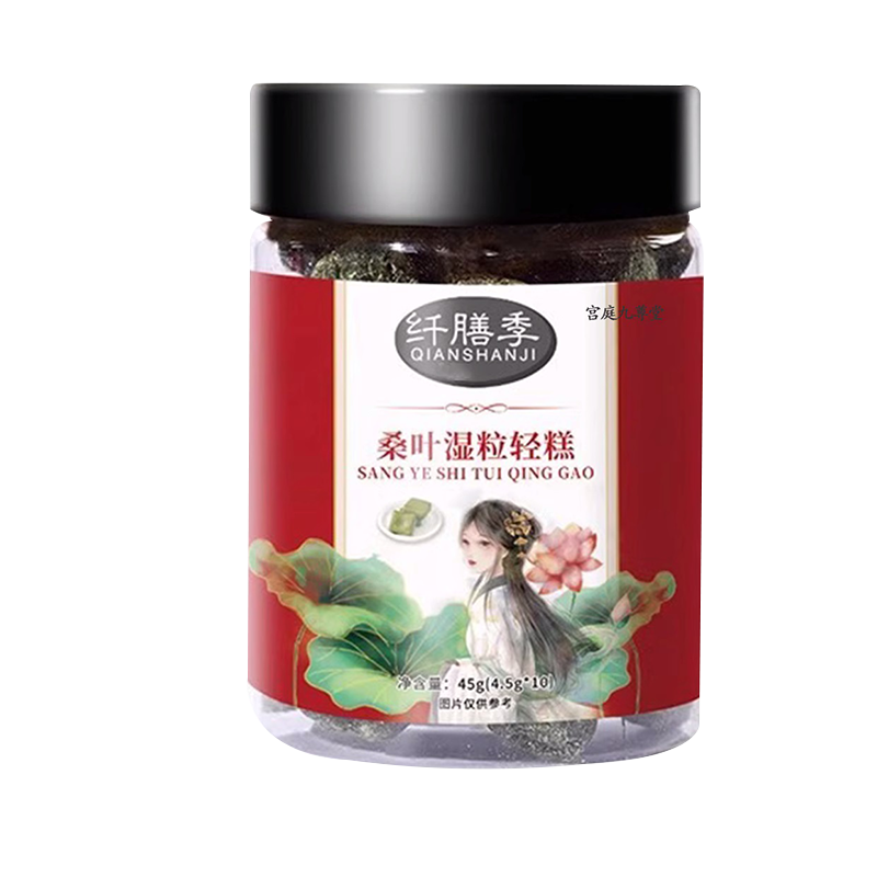 京都安顺堂当归芦荟胶囊润肠便秘官方旗舰店正品大药房直售9dq