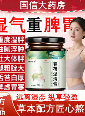 彩明禾山银汉禾山路雨春鸣知中禾山怡然安石君叶安石大享田2tl