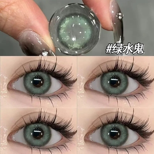 绿水鬼芥末芭比绿美瞳半年抛大直径女近视隐形眼镜正品旗舰店qy
