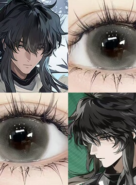 仇远cos美瞳鸣潮半年抛大小直径三明治工艺旗舰店漫展混血 2TB