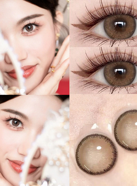 高含水婚纱照美瞳日抛婚礼10片30片一次性雾珍珠新娘隐形眼镜3fst