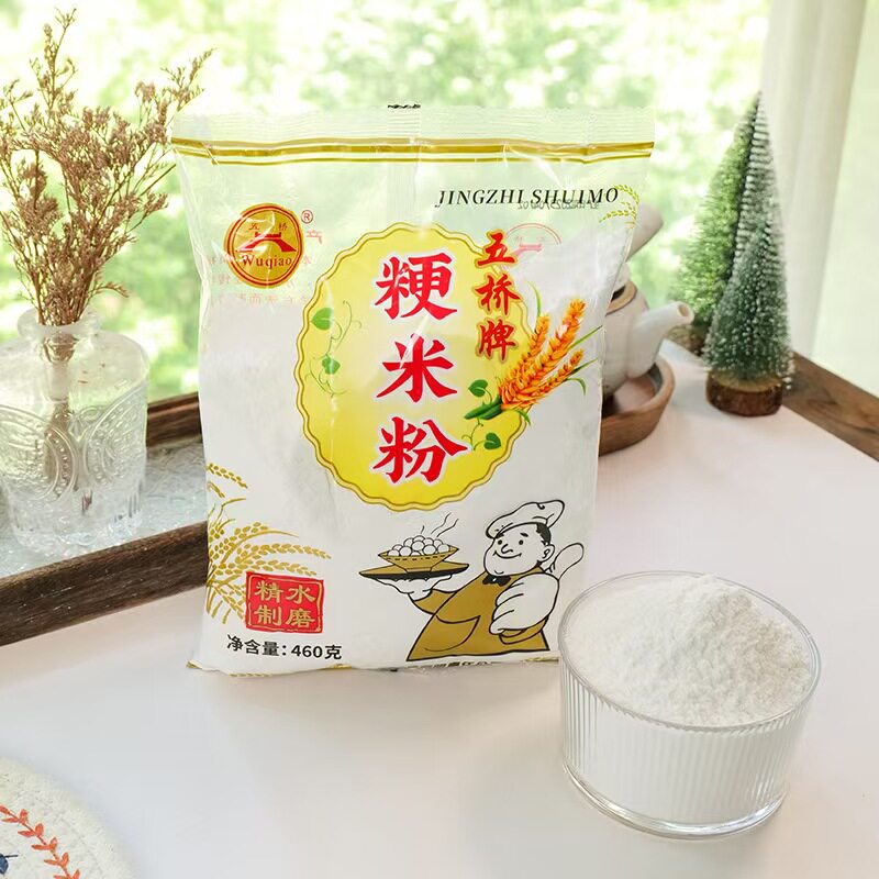 粳米特级正宗粳米粉五桥水磨纯大米粘米粉青团桂花当季新货官方gh图片