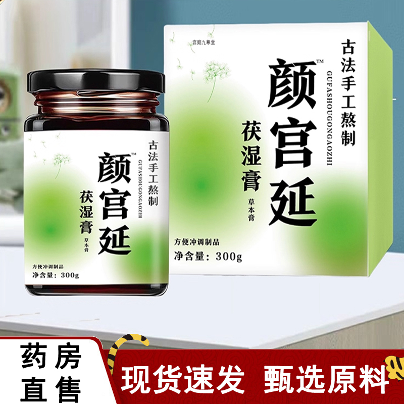 ✅谨防假冒✅认准正品