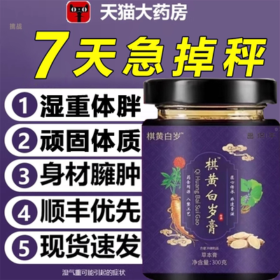 紫气紫金紫玲紫新紫真水金方紫纯紫珠紫静紫诗惜乐丽方百岁膏3uo
