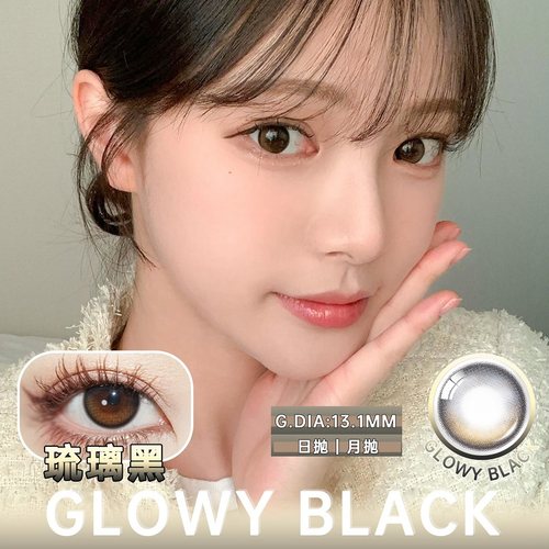 OLENS琉璃黑小鹿夜棕美瞳日抛10片大小直径自然彩色隐形眼镜6st