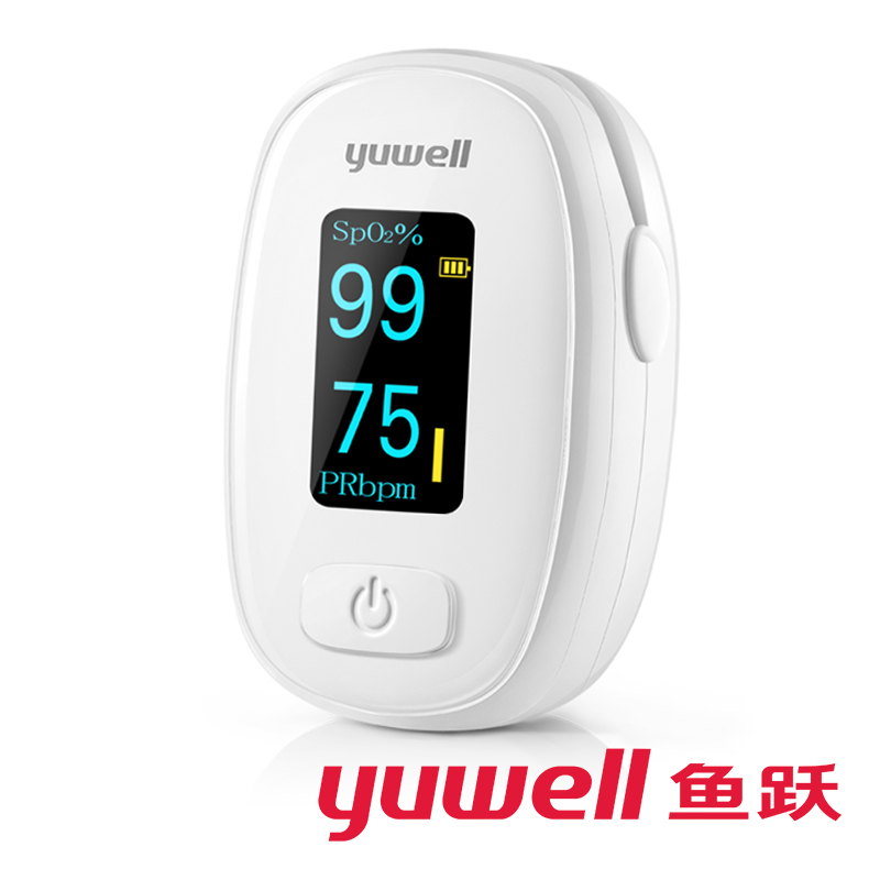 鱼跃血氧仪yuwell指夹式血氧饱和度检测仪指尖指脉氧心率监测仪AN