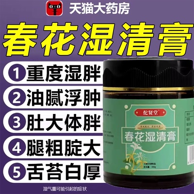 中花西京 秋花天叶 红天青南 北树山东明秋日花金花秋双燕臣森3uo