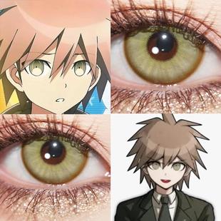 弹丸论破苗木诚cos美瞳日抛大直径扩瞳漫展彩色隐形眼镜漫展年WE