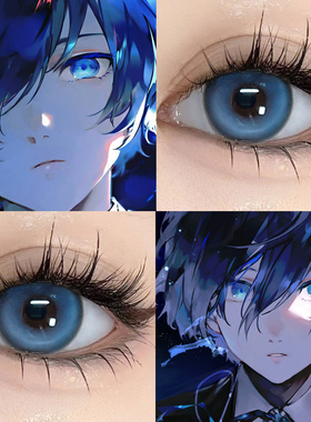 结城理cos美瞳半年抛女神异闻录蓝色款大直径漫展彩色隐形眼镜5tb