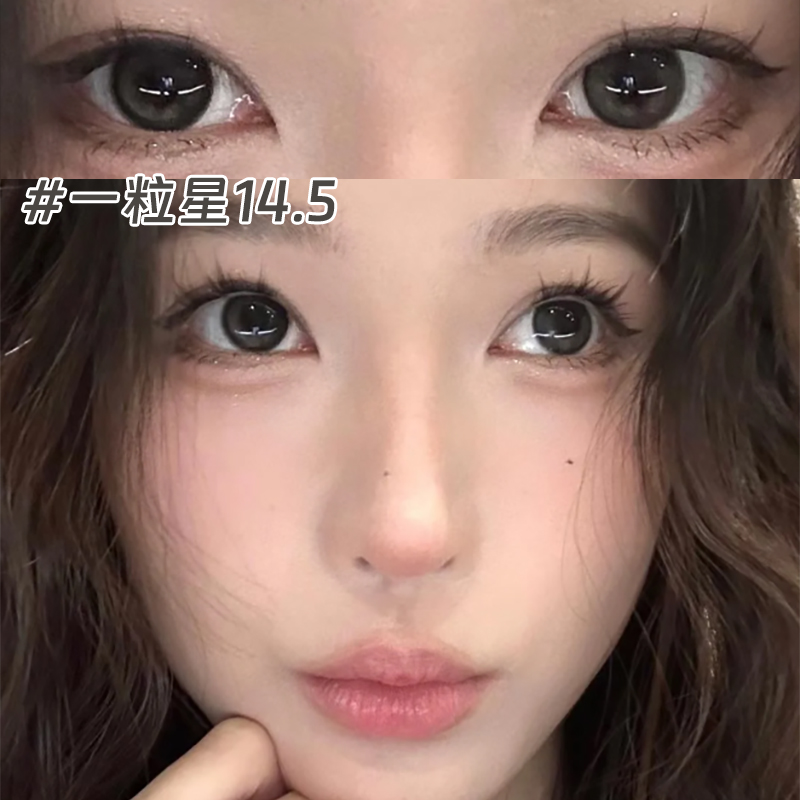 bunnyshiny一粒星黑色美瞳大直径雾月亮水星记半年抛隐形眼镜CST