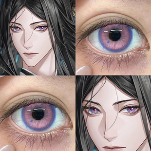 代号鸢曹丕cos美瞳日半年抛如鸢甜心绑带花朝紫紫玉戒瞎正品宜hn