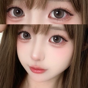 拉拜诗晋级光环美瞳半年抛两片大小直径彩色隐形眼镜6tb