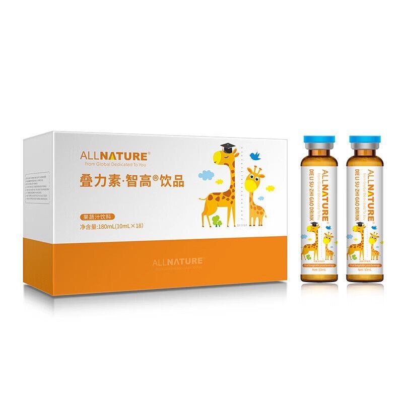 安美奇叠力素智高饮品Y氨基丁酸