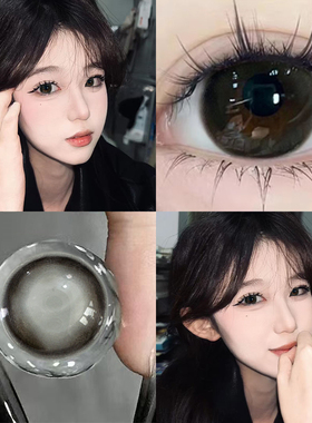 sweetcolor美瞳水调歌头黑色半年抛黑融曈大直径水润隐形眼镜7TB