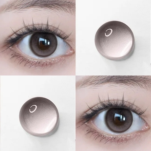 【爆款】晋级光环美瞳日抛十片自然混血大小直径隐形眼镜6tb