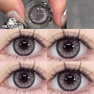 亚裔灰色混血美瞳一年抛隐形眼镜半年抛大直径官方正品 旗舰店ftb