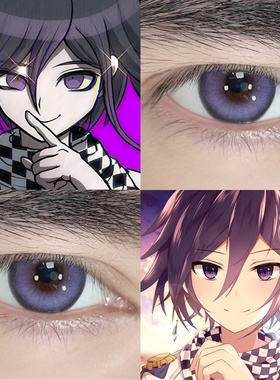 王马小吉美瞳半年抛cos弹丸论破紫色大直径男混血彩色隐形眼镜5tb