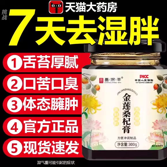 圣洛得空谷雨心远山木河细雨安风明月叶光夏雨春山时至冬雪6uo