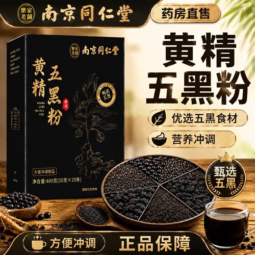 官方授权只做正品谨防假冒