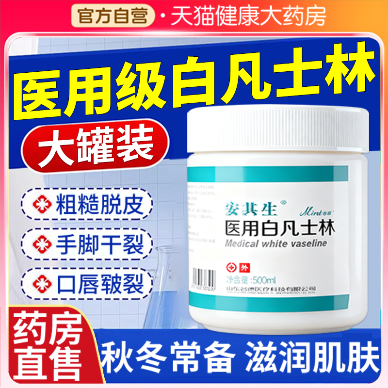 ✅官方授权✅只做正品✅谨防假冒✅主图同款