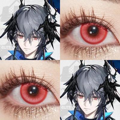 逻各斯cos美瞳日抛明日方舟logos星辰泪红棕丁香褐赤色月晕漫展gc