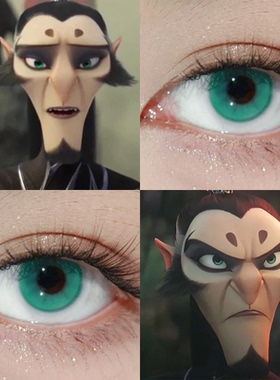 申公豹cos美瞳半年抛哪吒之魔童闹海绿色小大直径青梅松石绿佳we