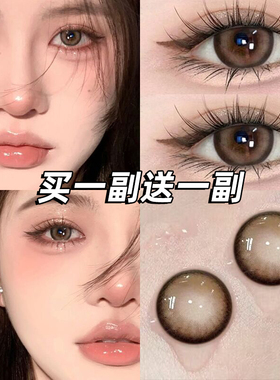 泰式棕色美瞳半年抛年抛混血正品官网小大直径隐形眼镜近视女MTK