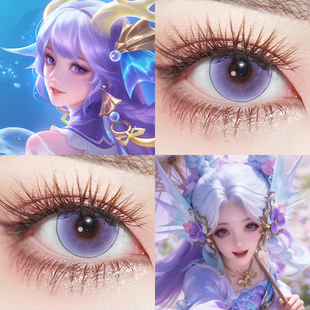 西施cos美瞳原皮游龙清影日抛propcon罗兰花园紫色显色动漫展女gc