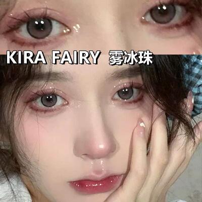 kira大直径年抛美瞳fairy雾冰珠月夜微光咖同款彩色隐形眼镜CST