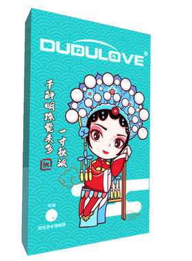 魏无羡美瞳蓝忘机魔道祖师半年抛动漫cosplay彩隐形眼镜旗舰店2st