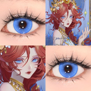 渔女格蕾丝美瞳cos瑶彩静默之戟鬼脸天蛾百万人鱼chef k迷迭香hn