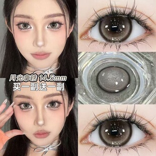 媞娜Tina美瞳棕色半年抛买一副送一副网感纯欲韩系带度数彩色mz1