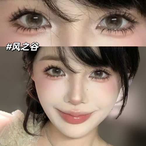 sweetcolor风之谷美瞳半年抛棕色大直径纯欲白开水隐形眼镜泽qc