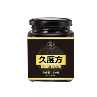 京真堂桑菊饮官方正品旗舰店桑叶菊花茶独立包装30包直播同款3df