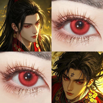 道诡异仙1:1还原李火旺cos美瞳日抛Cupid红枣奶昔红色隐形眼镜gc