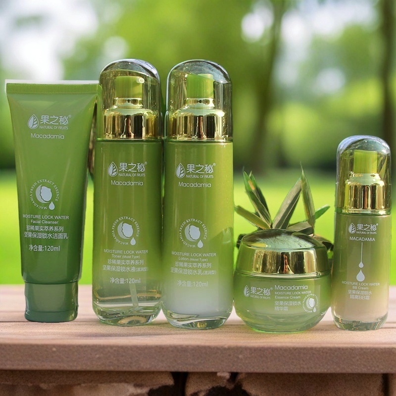 果之秘坚果水乳护肤品套装补水保湿提亮肤色滋润面部温和不刺激