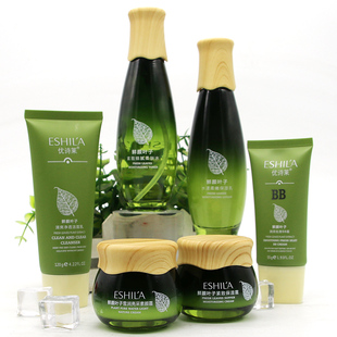 优诗莱鲜颜叶子护肤品洁面乳柔肤水保湿乳保湿霜BB滋润面部补水