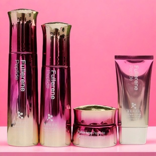 欧华蔻富勒烯多肽水乳套装洗面奶精华保湿霜补水紧致提亮肤色滋润