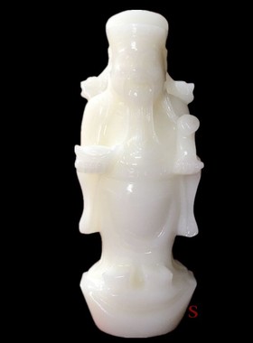 天然财神爷风水家居客厅工艺品