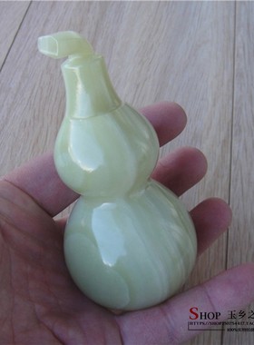 天然阿富汗花瓶牙签盒招财装饰品