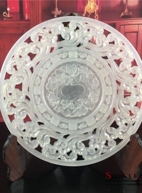 阿富汗镂空平安扣家居客厅工艺品