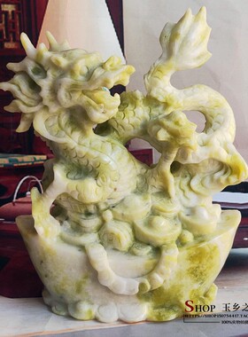 天然招财风水家居客厅酒柜工艺品