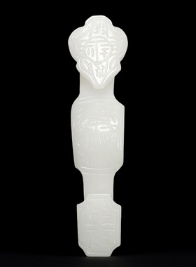 天然玉石福禄平安如意手把件手盘玩摆件家居办公室客厅酒柜装饰品